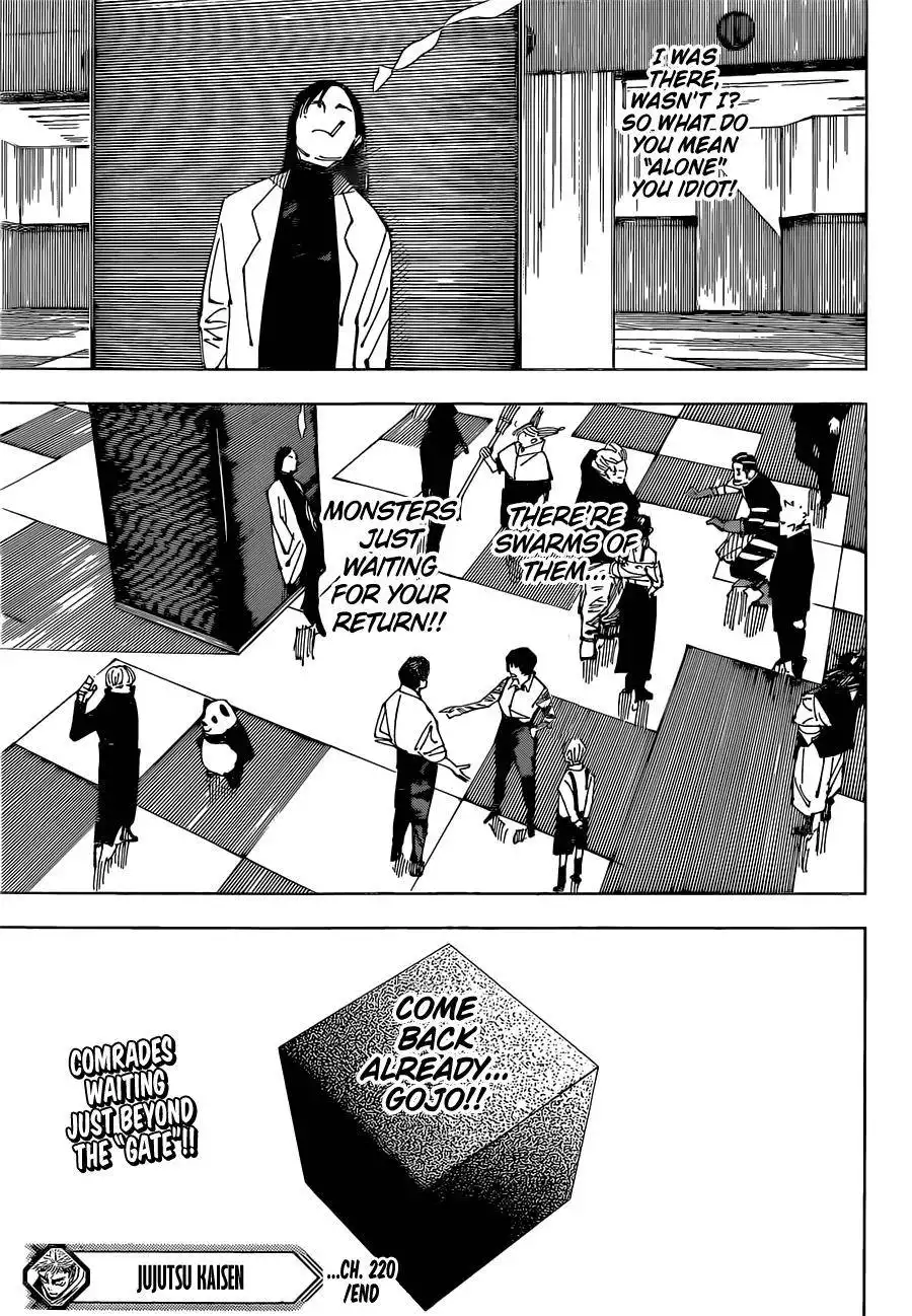 Read Jujutsu Kaisen (en) Manga Online