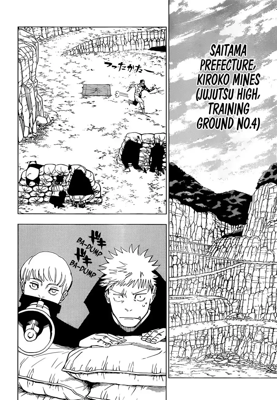 Read Jujutsu Kaisen (en) Manga Online