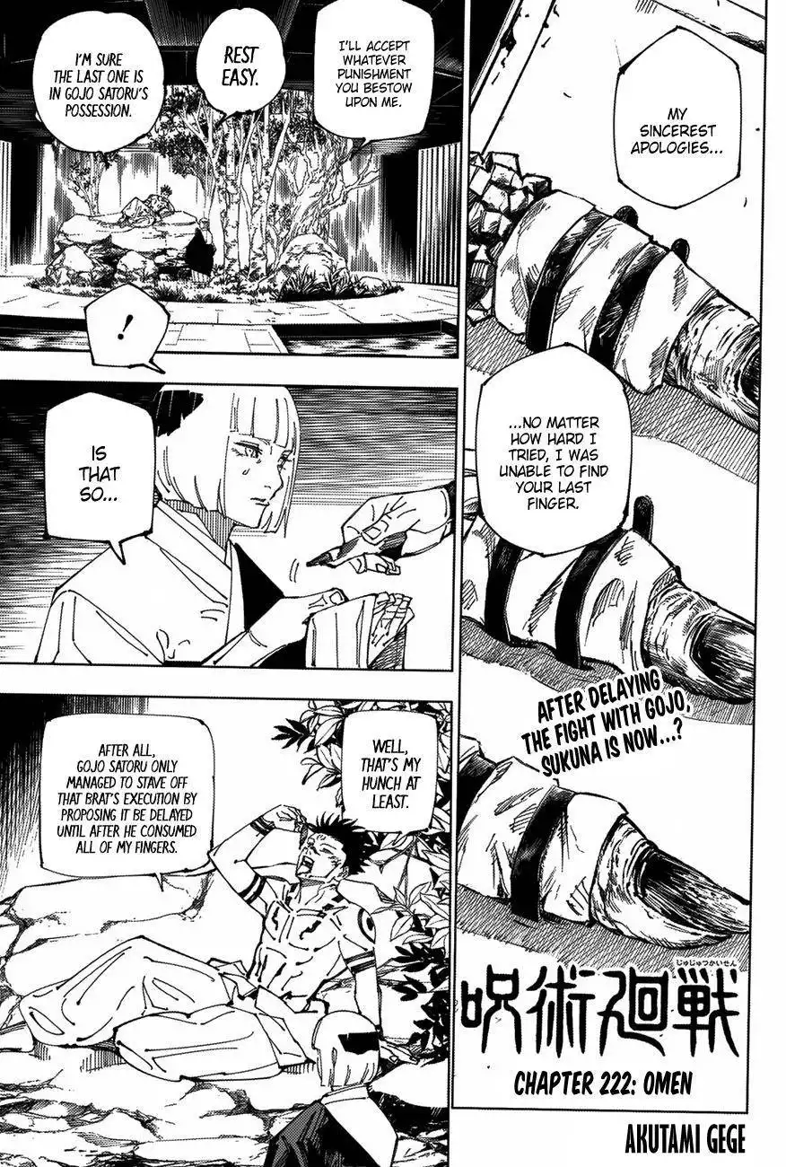 Read Jujutsu Kaisen (en) Manga Online
