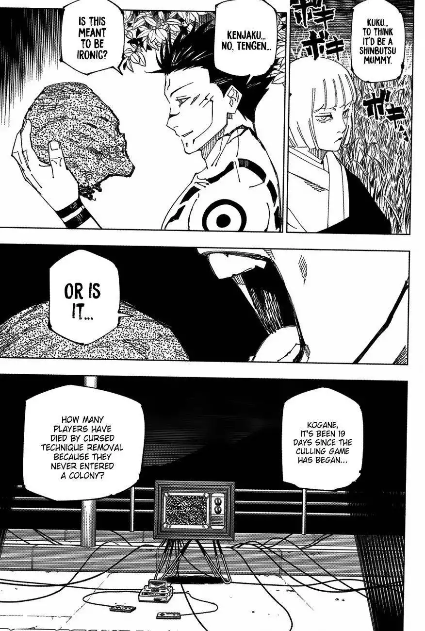 Read Jujutsu Kaisen (en) Manga Online