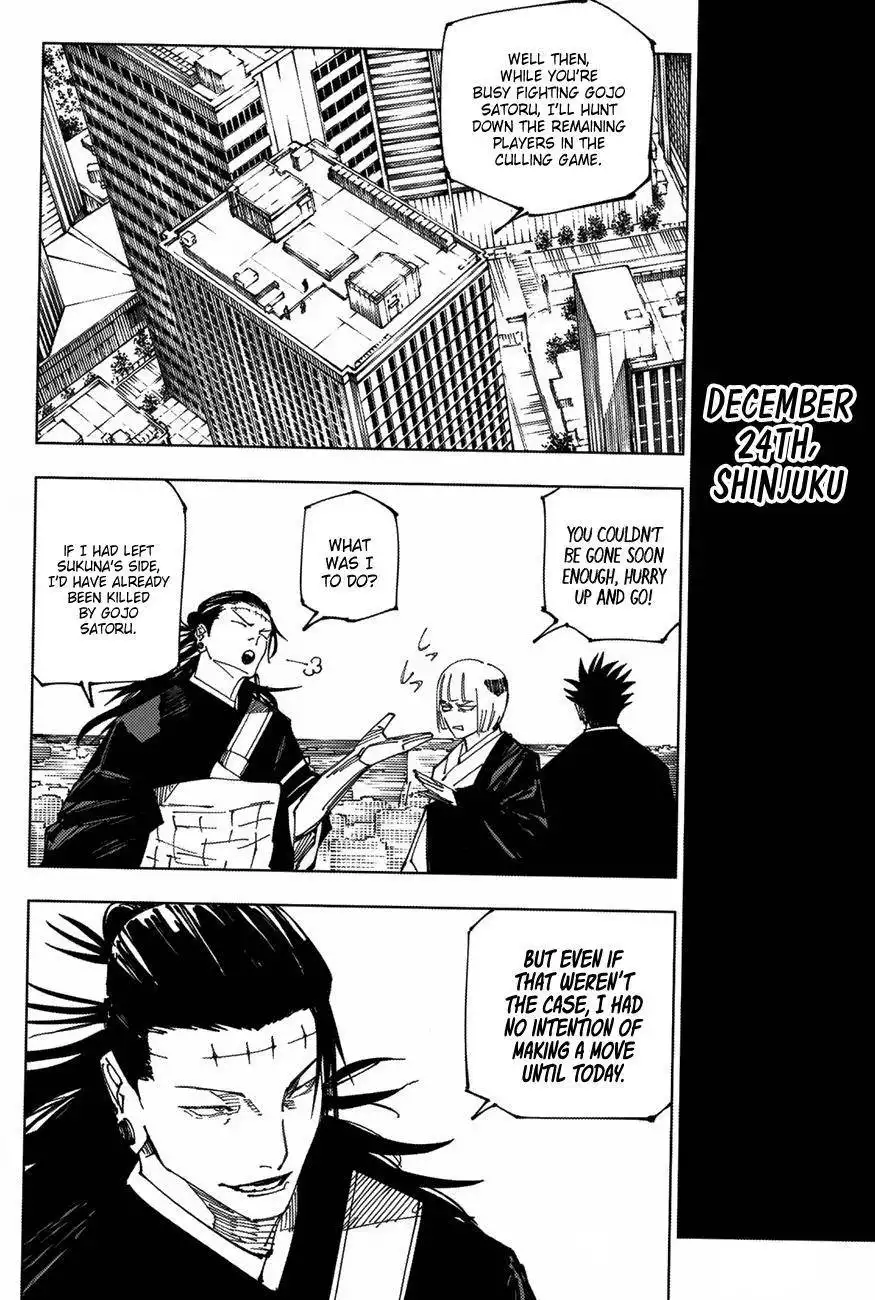 Read Jujutsu Kaisen (en) Manga Online