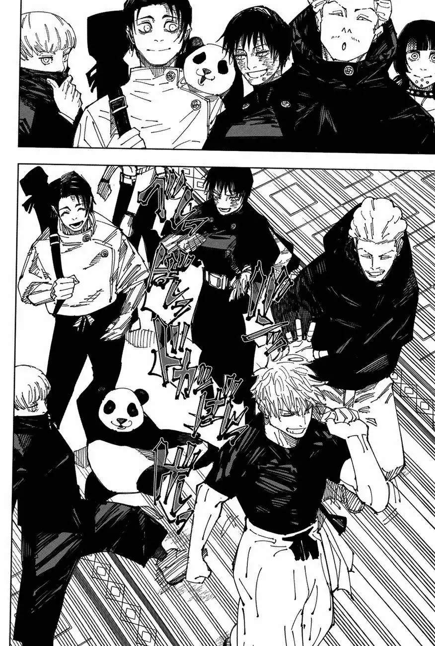 Read Jujutsu Kaisen (en) Manga Online