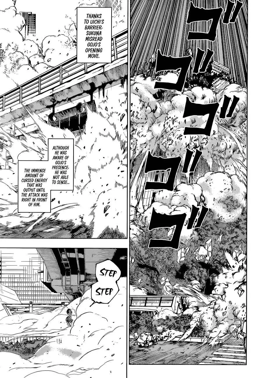 Read Jujutsu Kaisen (en) Manga Online