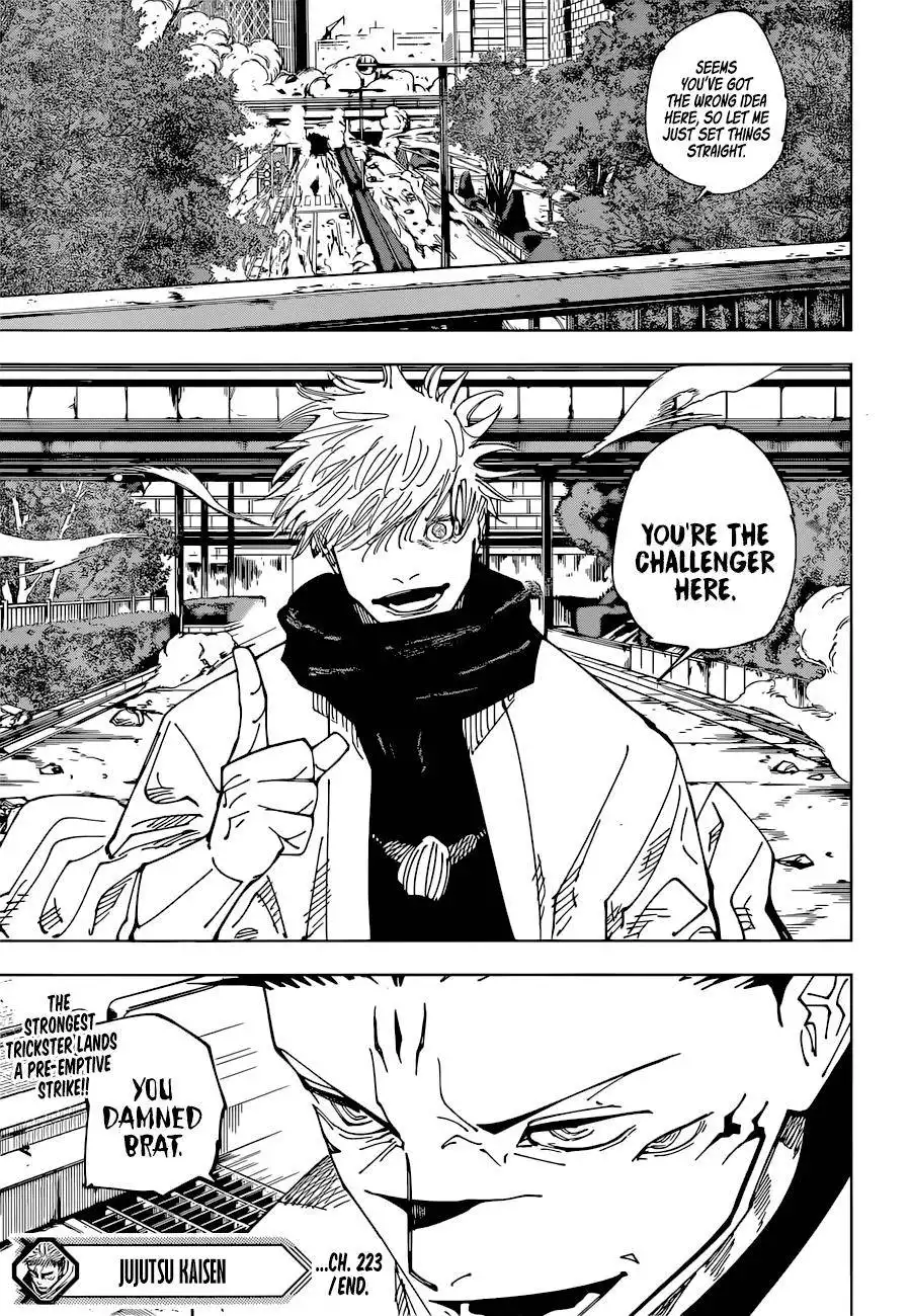 Read Jujutsu Kaisen (en) Manga Online