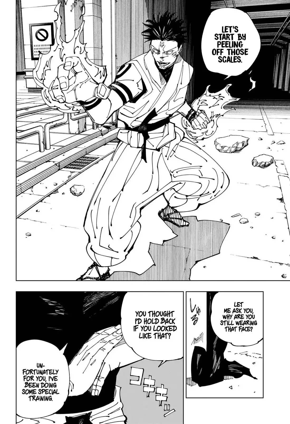Read Jujutsu Kaisen (en) Manga Online