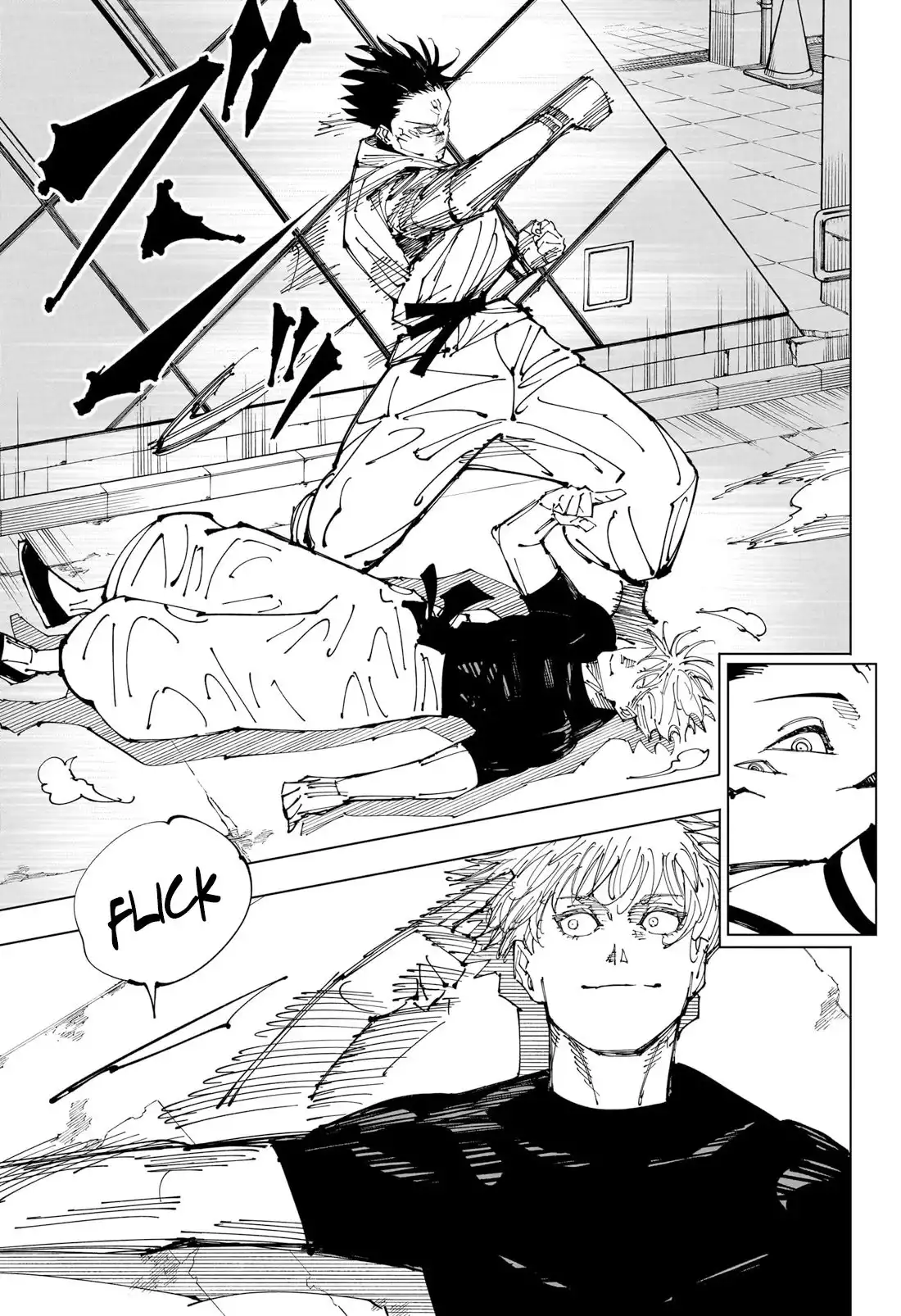 Read Jujutsu Kaisen (en) Manga Online