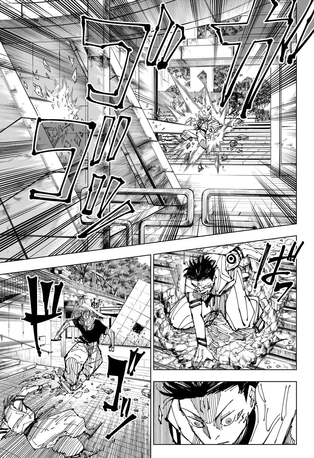Read Jujutsu Kaisen (en) Manga Online