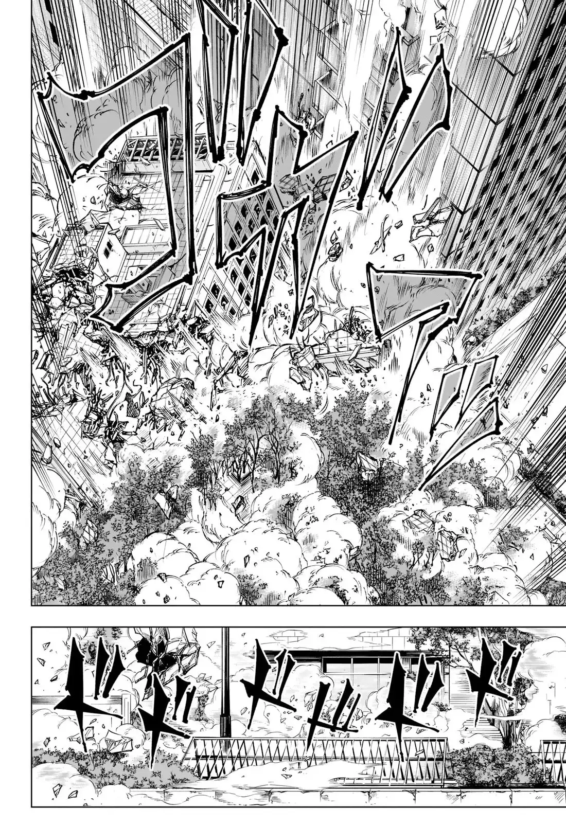 Read Jujutsu Kaisen (en) Manga Online