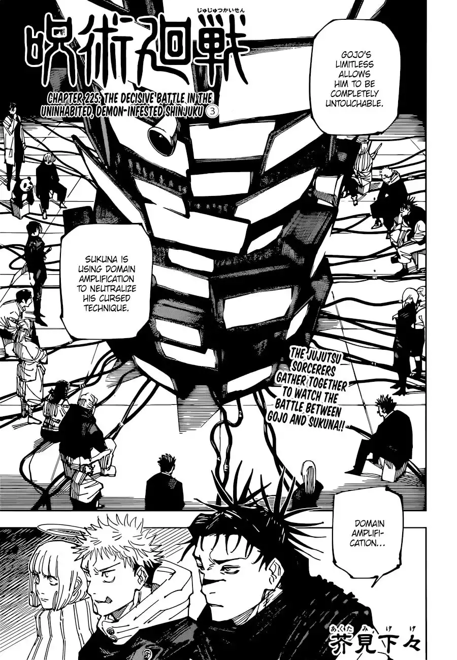 Read Jujutsu Kaisen (en) Manga Online