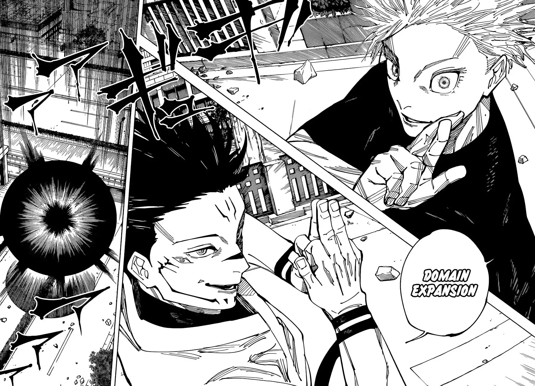 Read Jujutsu Kaisen (en) Manga Online