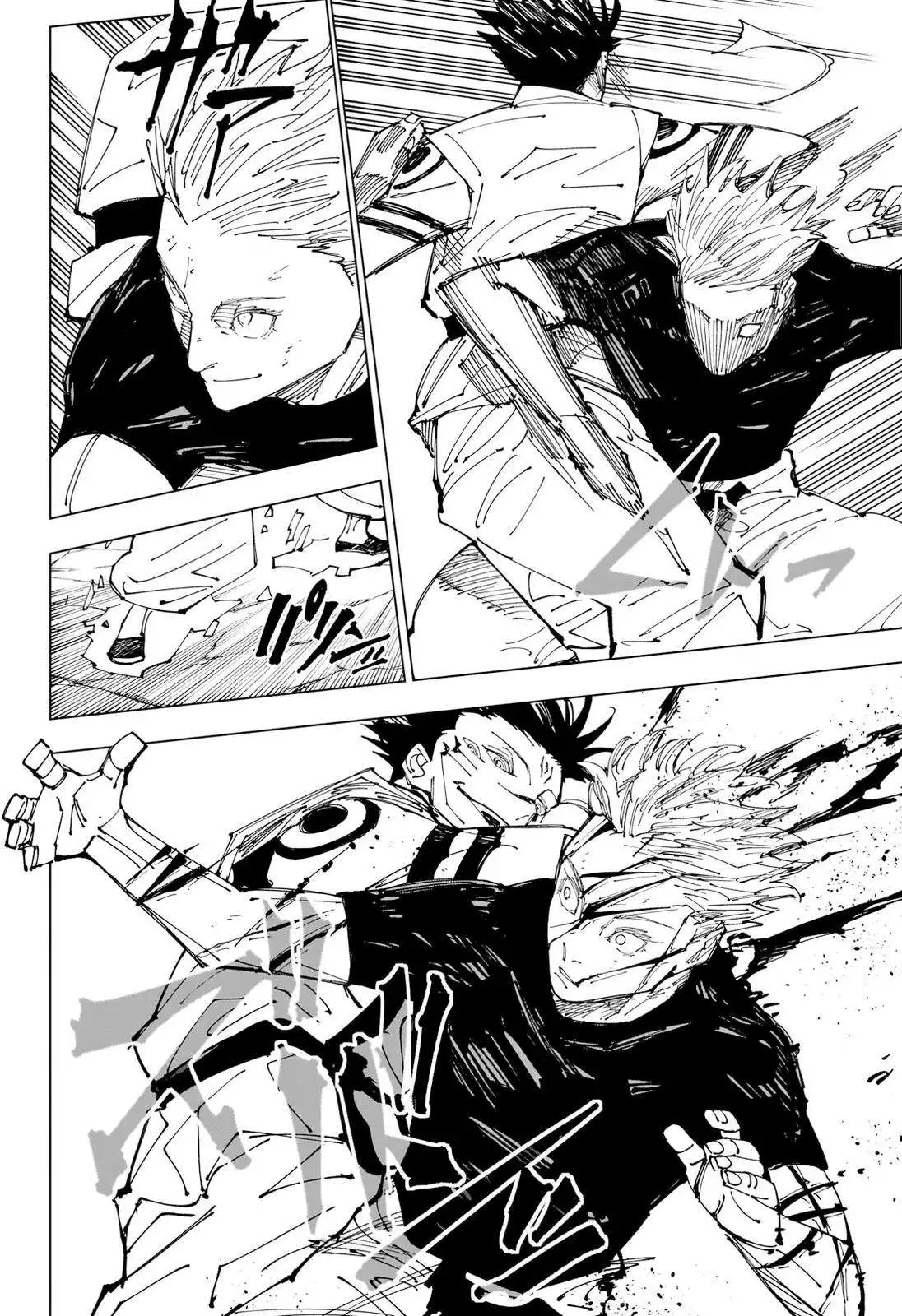 Read Jujutsu Kaisen (en) Manga Online