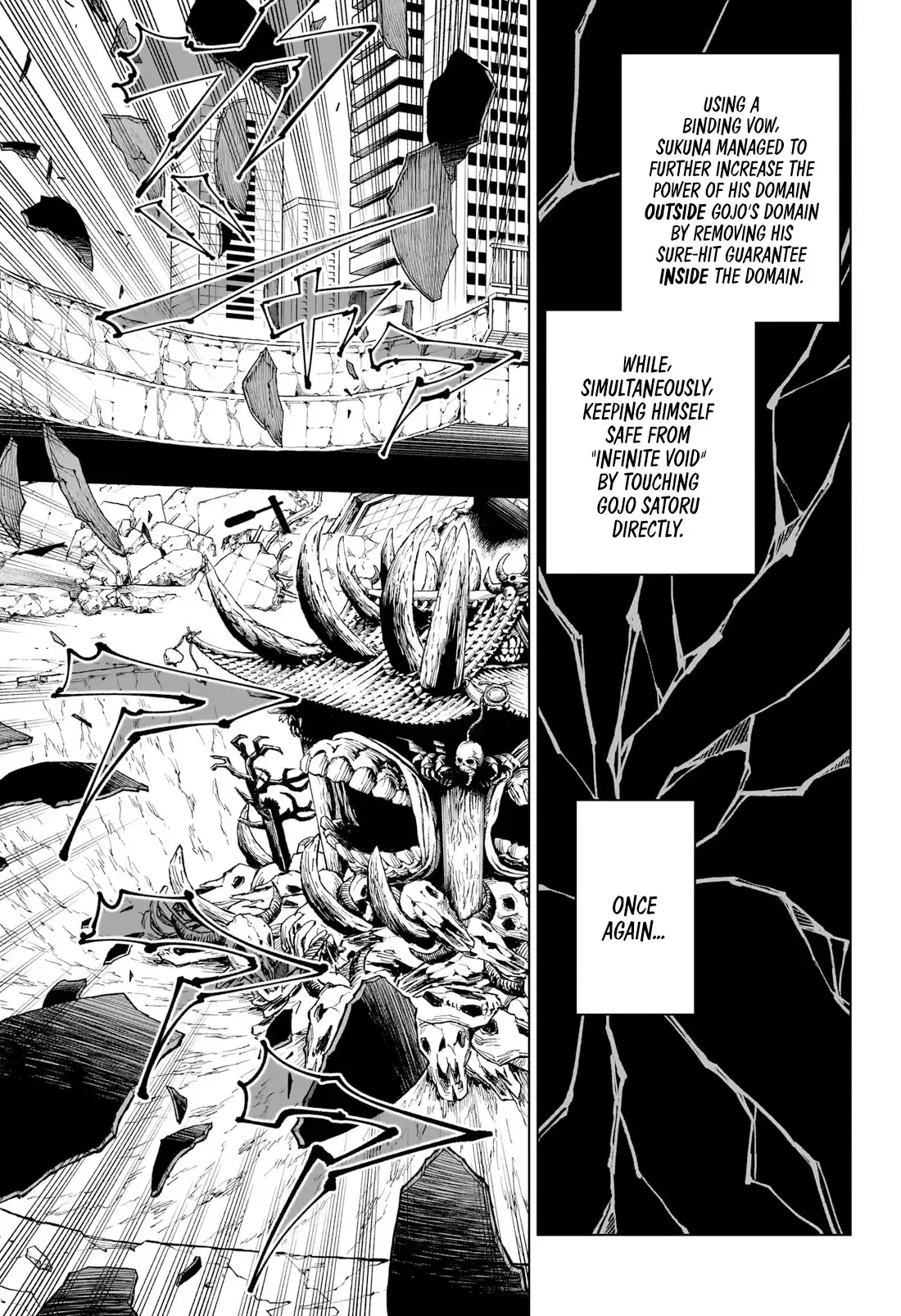 Read Jujutsu Kaisen (en) Manga Online
