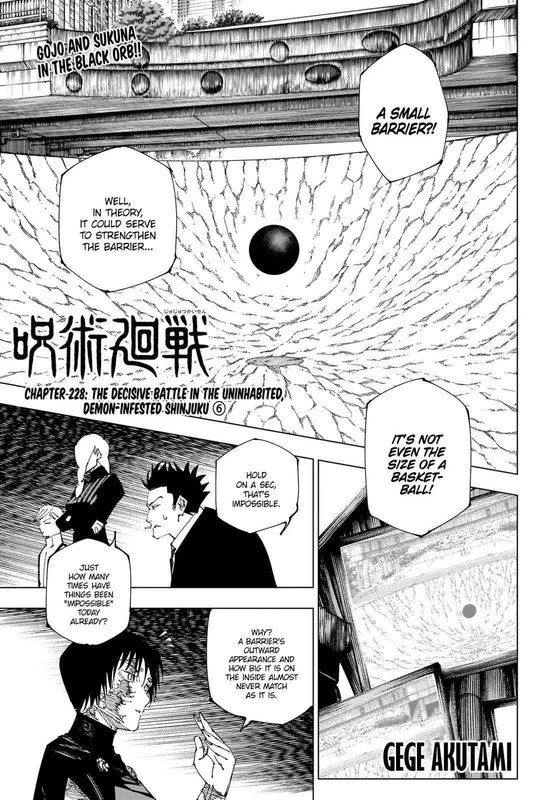 Read Jujutsu Kaisen (en) Manga Online