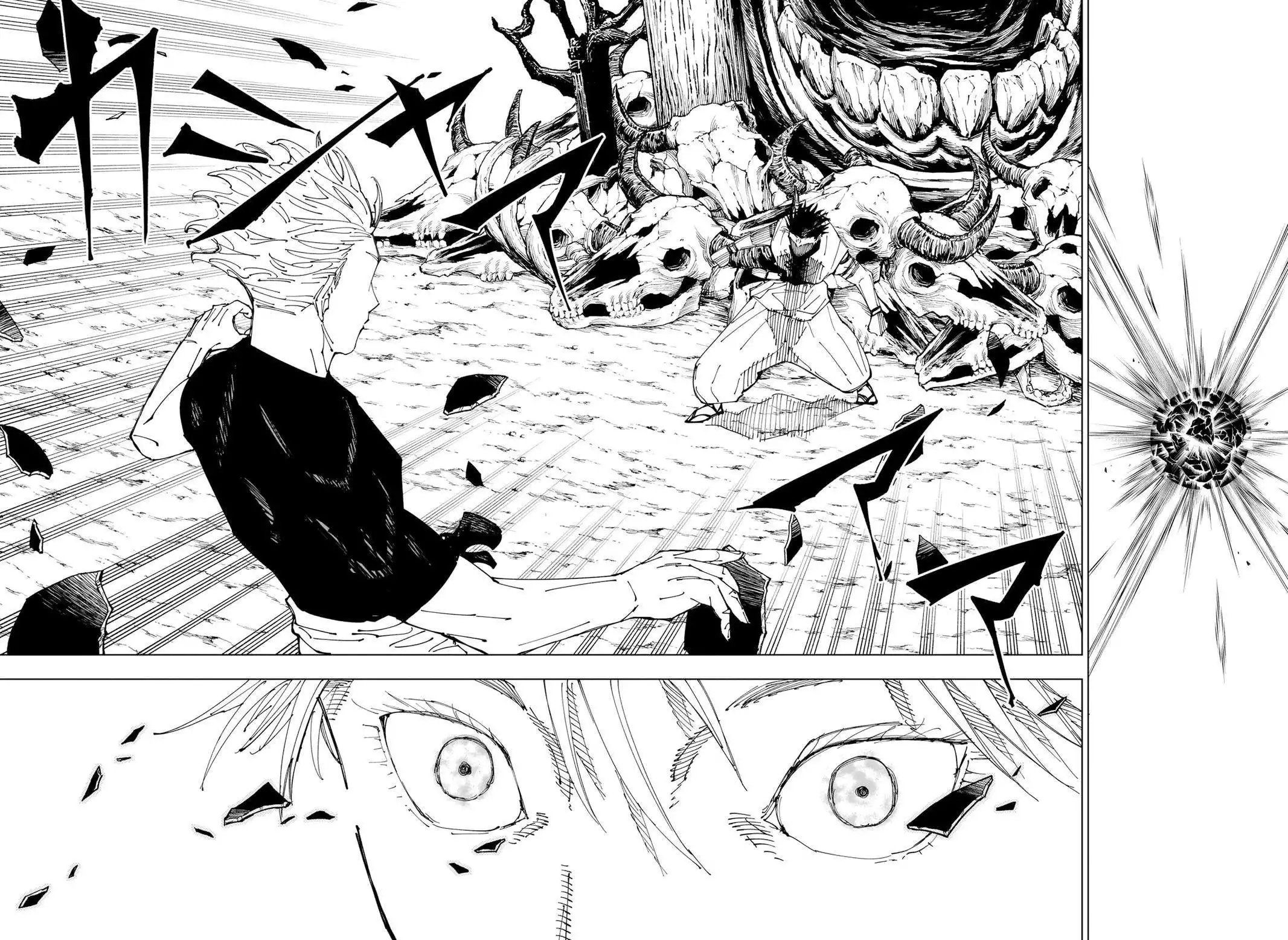 Read Jujutsu Kaisen (en) Manga Online