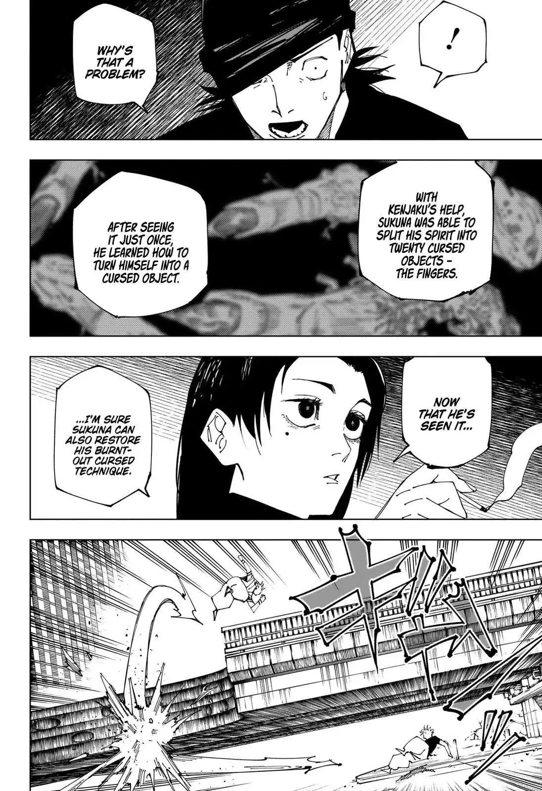 Read Jujutsu Kaisen (en) Manga Online