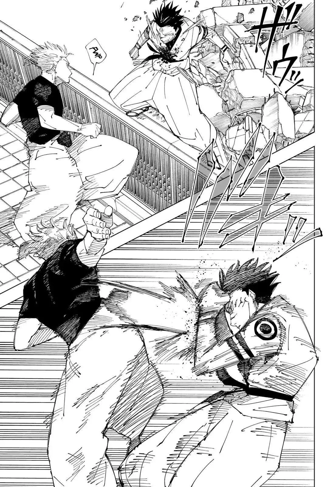 Read Jujutsu Kaisen (en) Manga Online