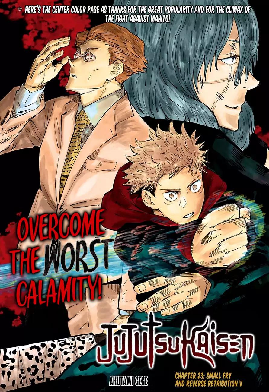 Read Jujutsu Kaisen (en) Manga Online