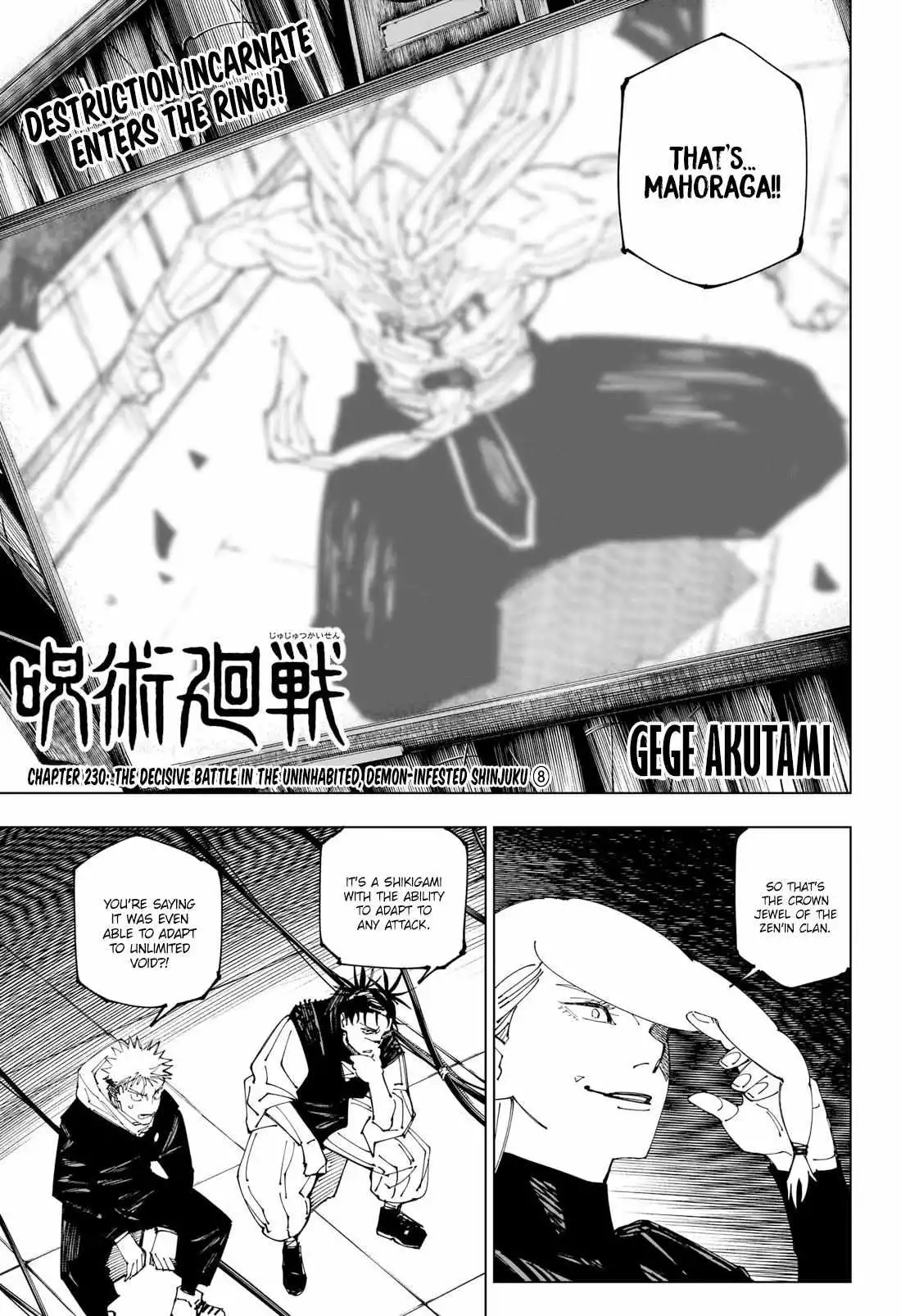 Read Jujutsu Kaisen (en) Manga Online