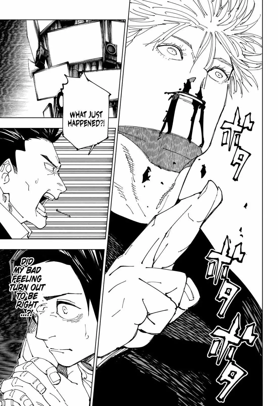 Read Jujutsu Kaisen (en) Manga Online