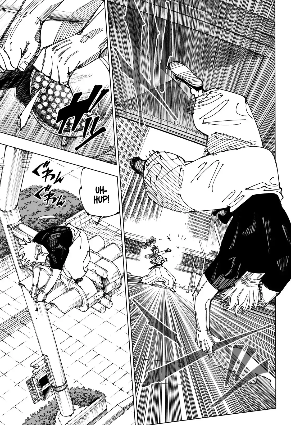 Read Jujutsu Kaisen (en) Manga Online
