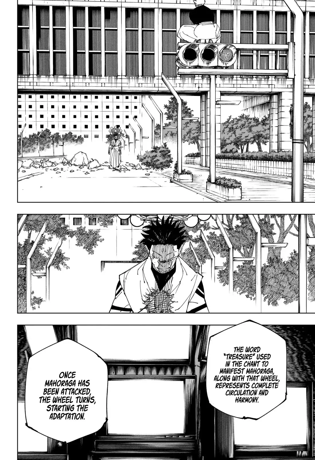 Read Jujutsu Kaisen (en) Manga Online