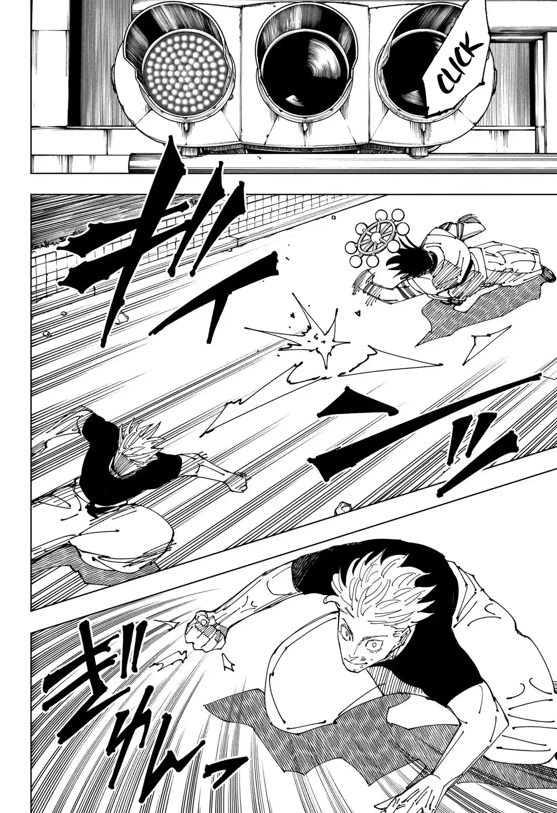 Read Jujutsu Kaisen (en) Manga Online