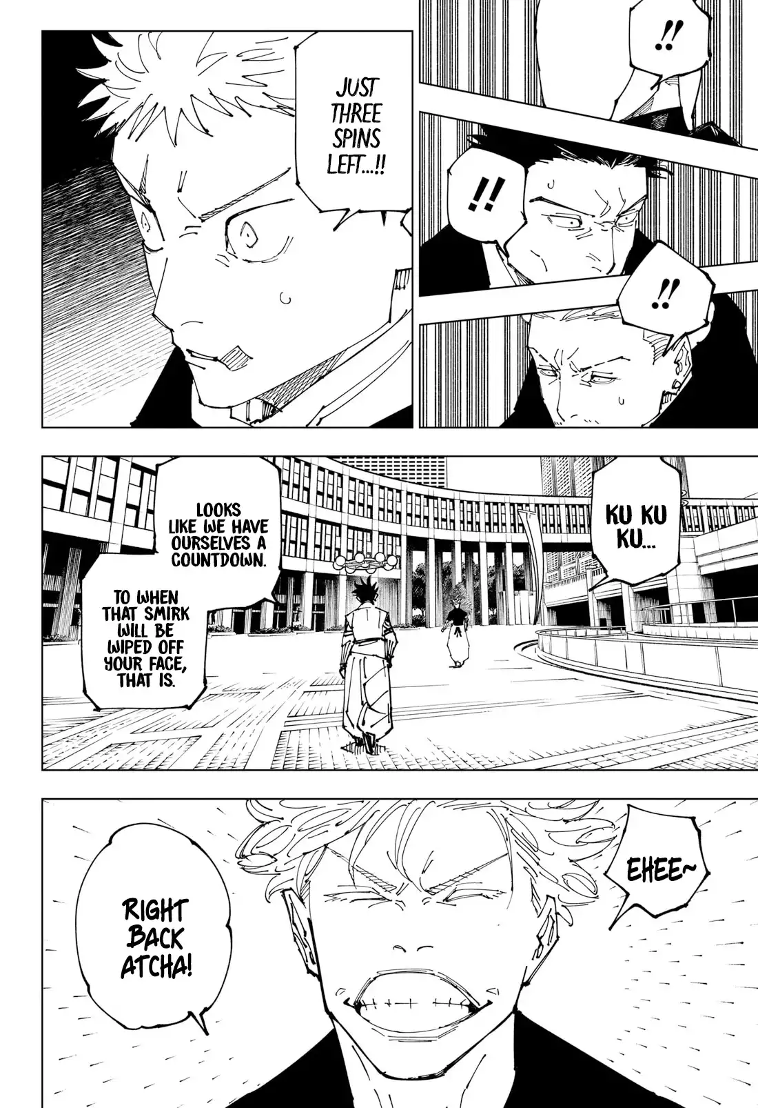 Read Jujutsu Kaisen (en) Manga Online