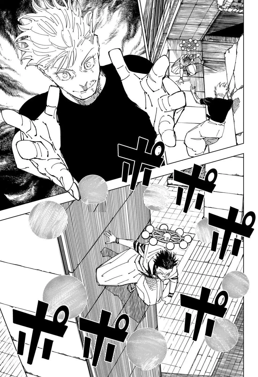 Read Jujutsu Kaisen (en) Manga Online