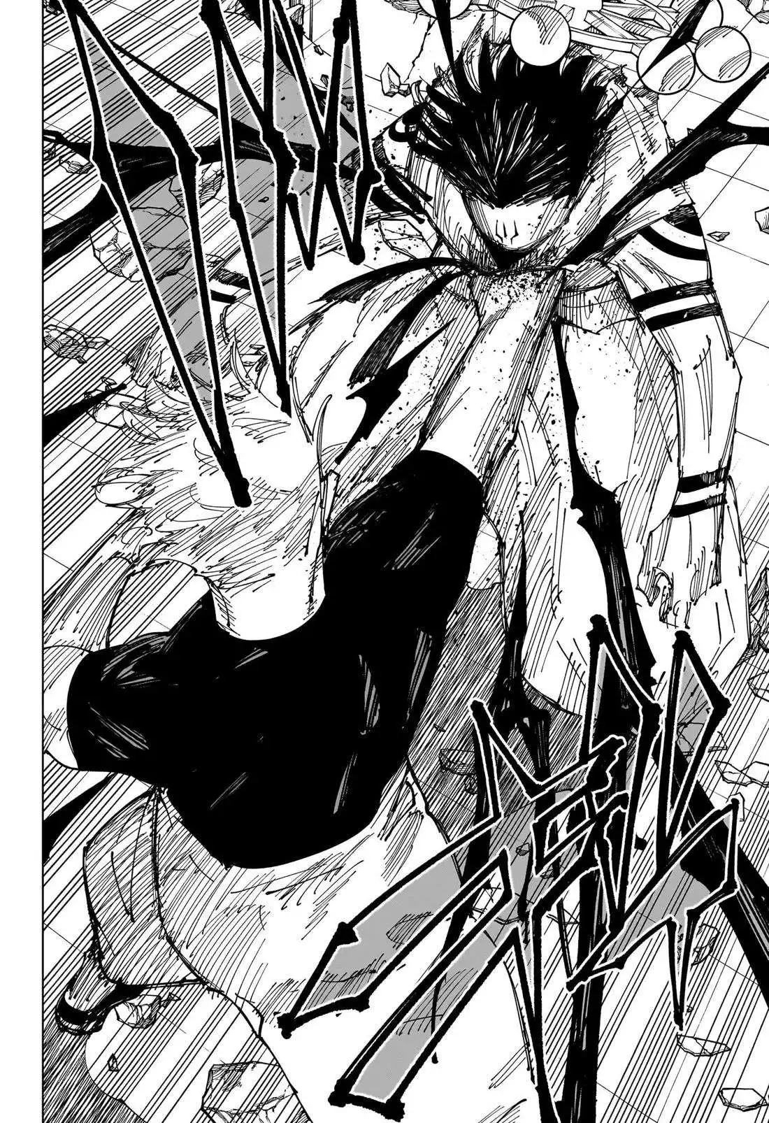 Read Jujutsu Kaisen (en) Manga Online