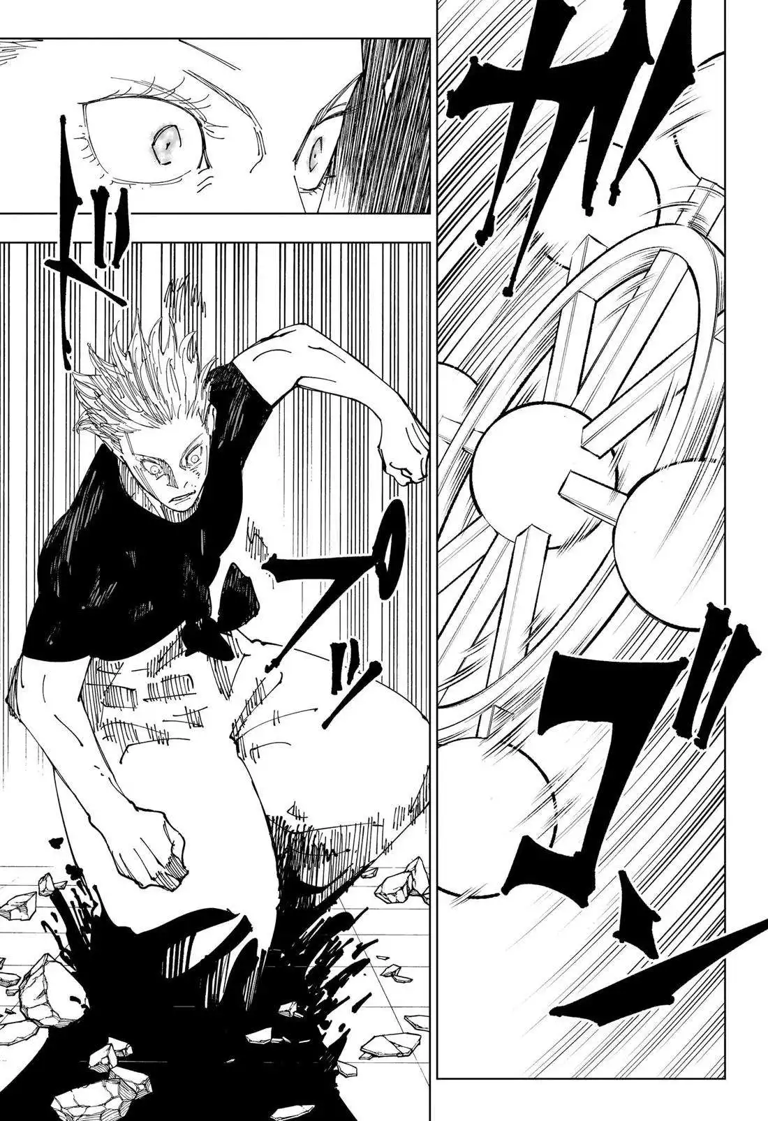 Read Jujutsu Kaisen (en) Manga Online