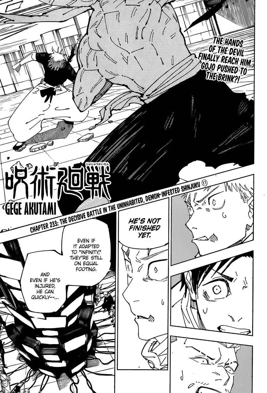 Read Jujutsu Kaisen (en) Manga Online