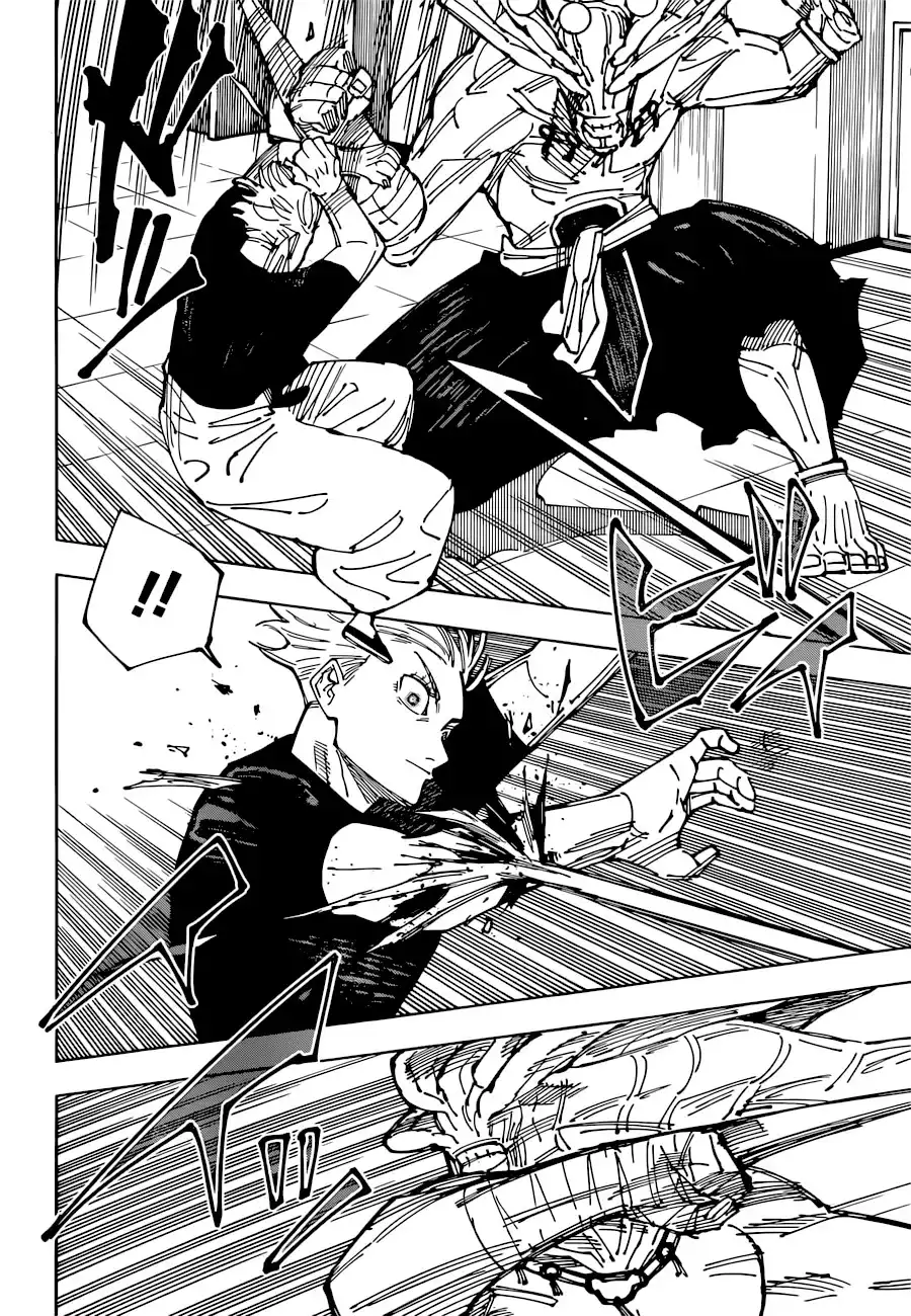 Read Jujutsu Kaisen (en) Manga Online