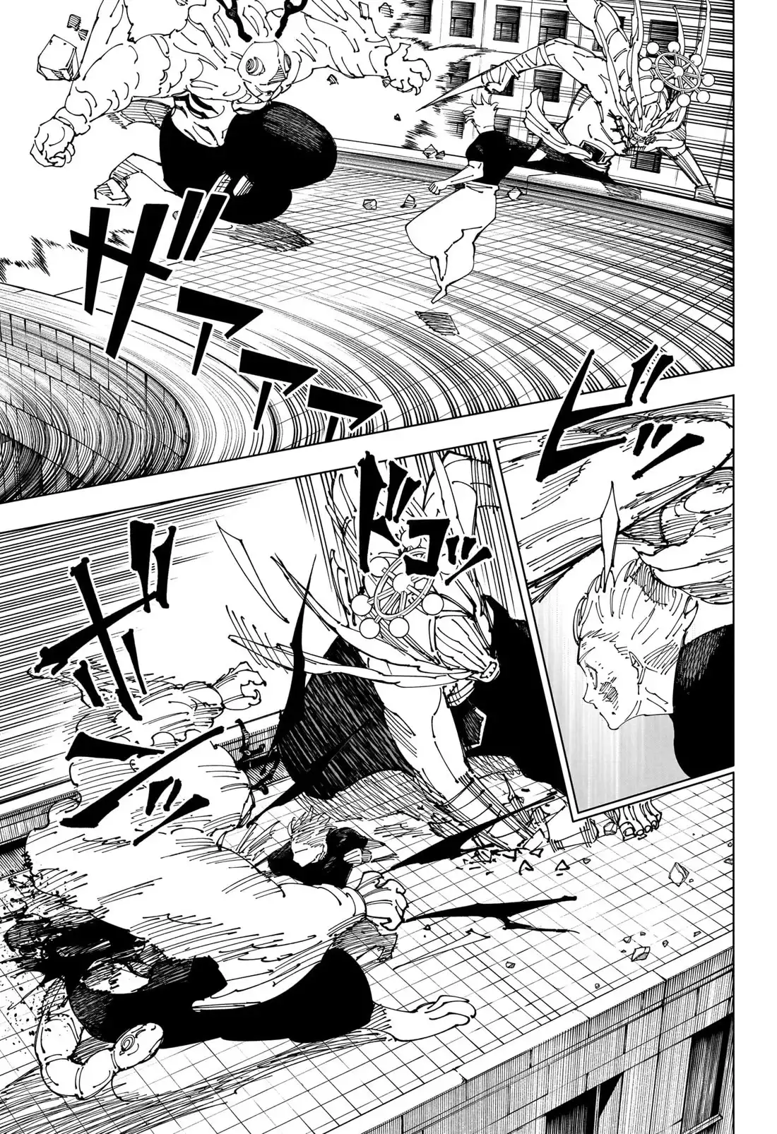Read Jujutsu Kaisen (en) Manga Online
