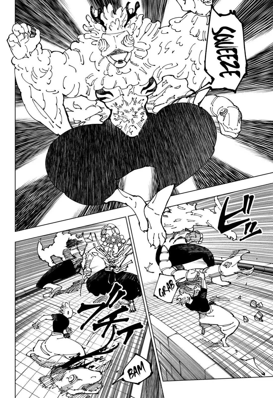 Read Jujutsu Kaisen (en) Manga Online