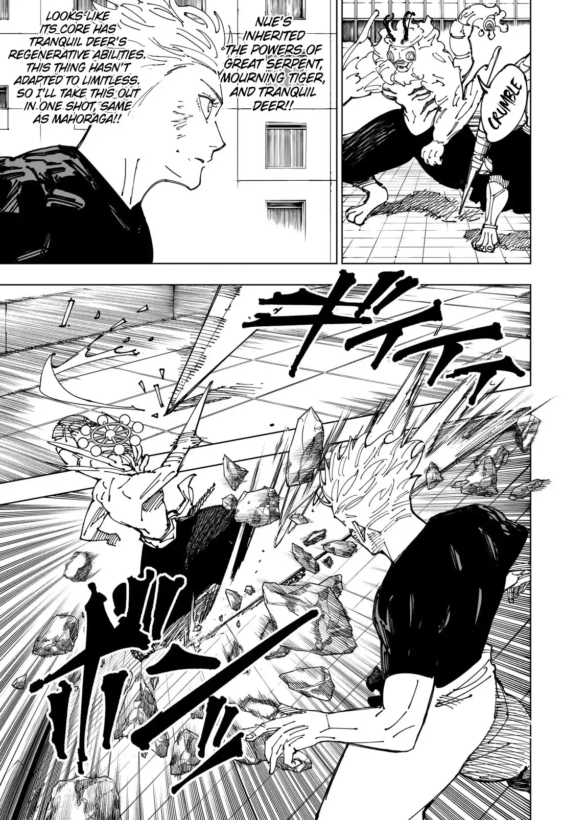 Read Jujutsu Kaisen (en) Manga Online
