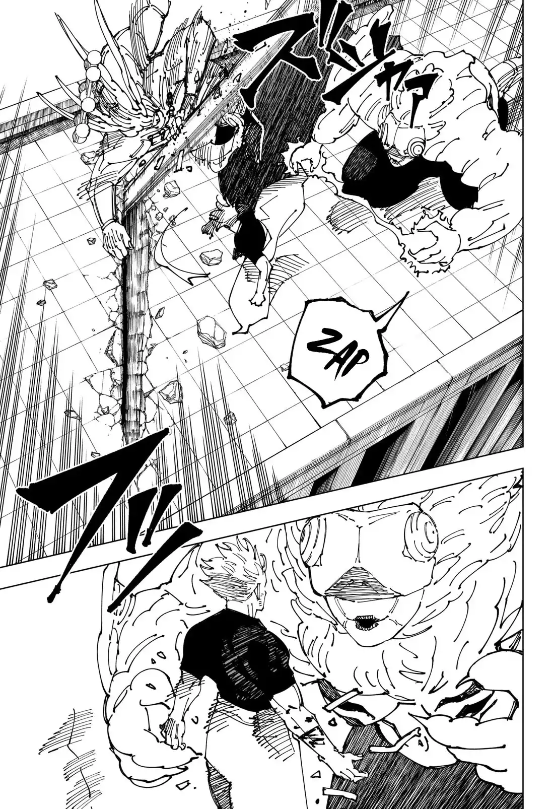 Read Jujutsu Kaisen (en) Manga Online