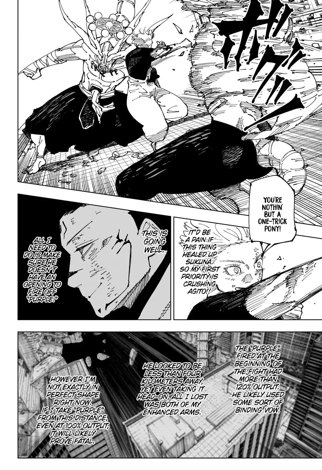 Read Jujutsu Kaisen (en) Manga Online