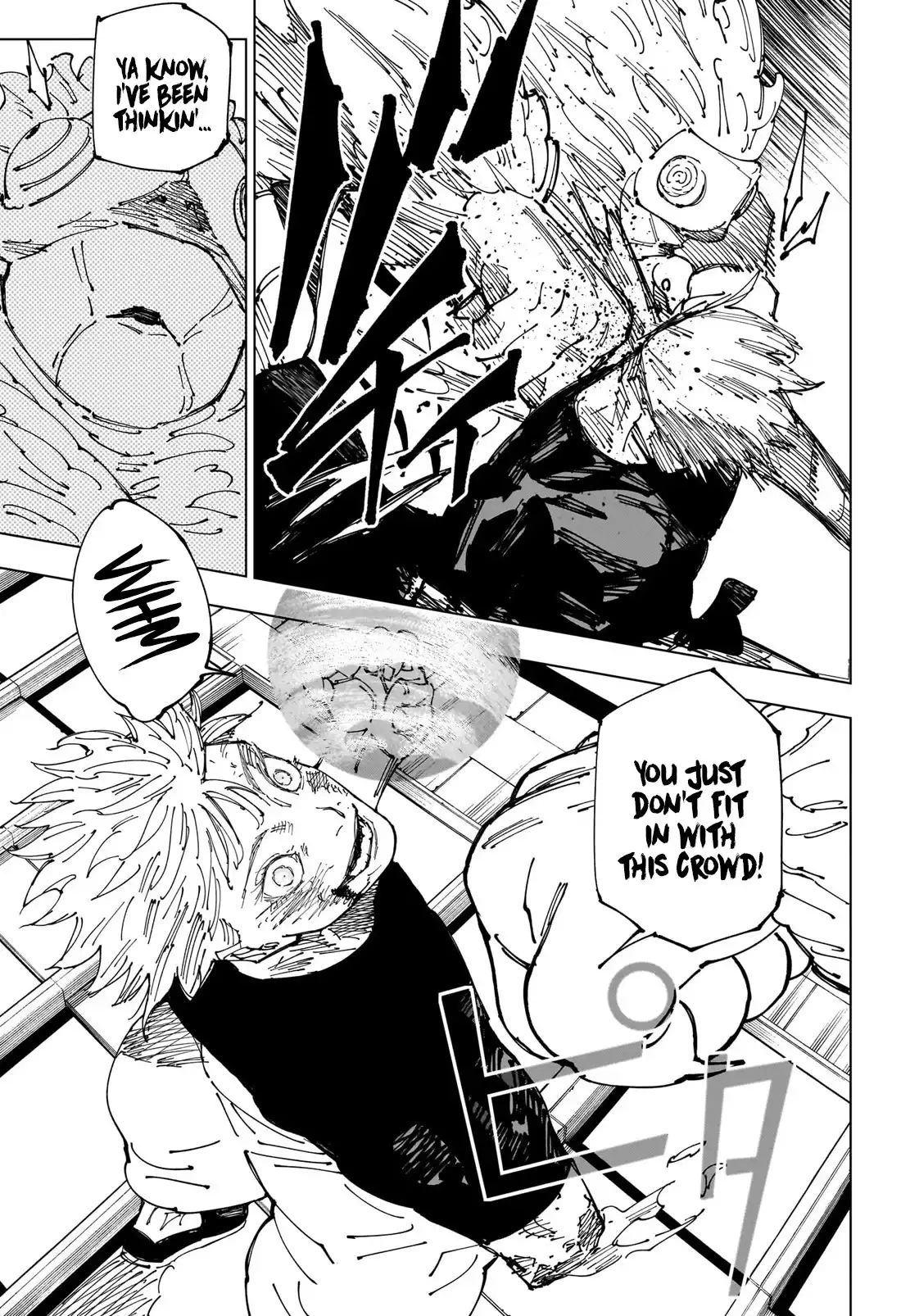 Read Jujutsu Kaisen (en) Manga Online