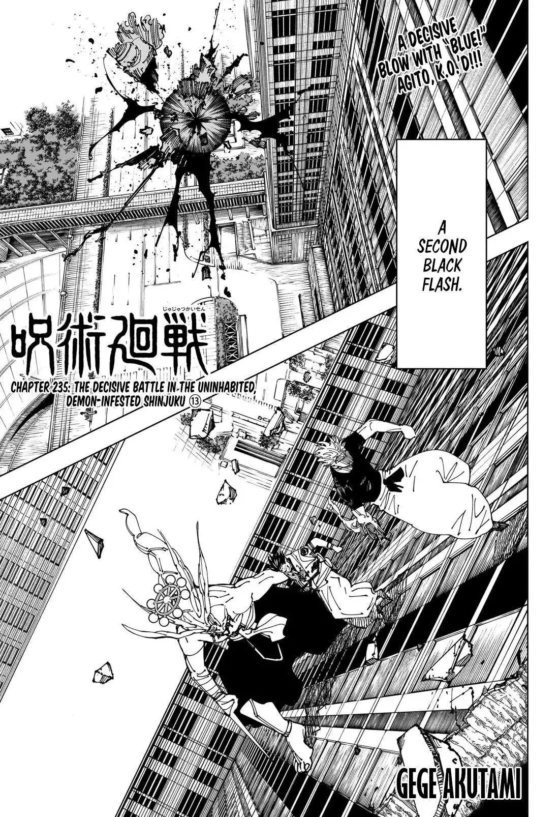 Read Jujutsu Kaisen (en) Manga Online