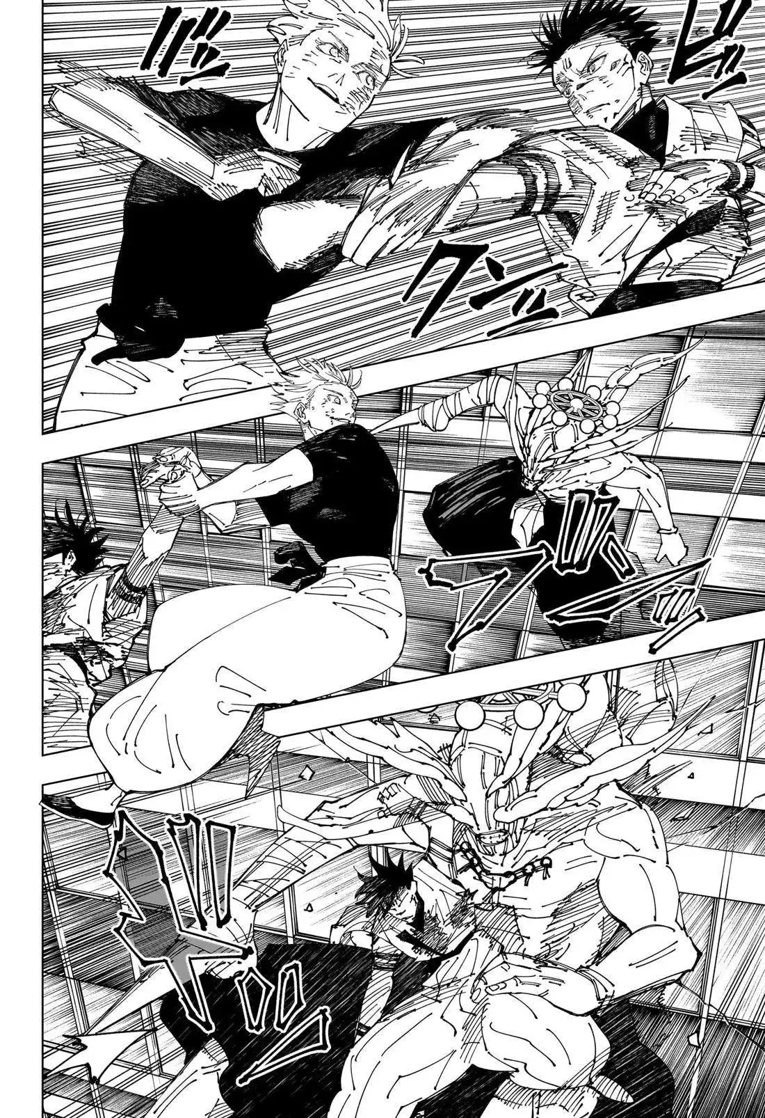 Read Jujutsu Kaisen (en) Manga Online