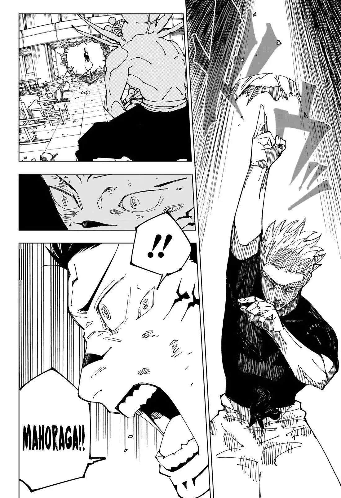 Read Jujutsu Kaisen (en) Manga Online