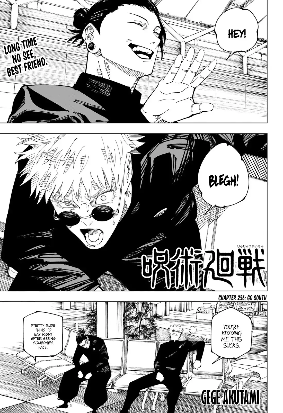 Read Jujutsu Kaisen (en) Manga Online