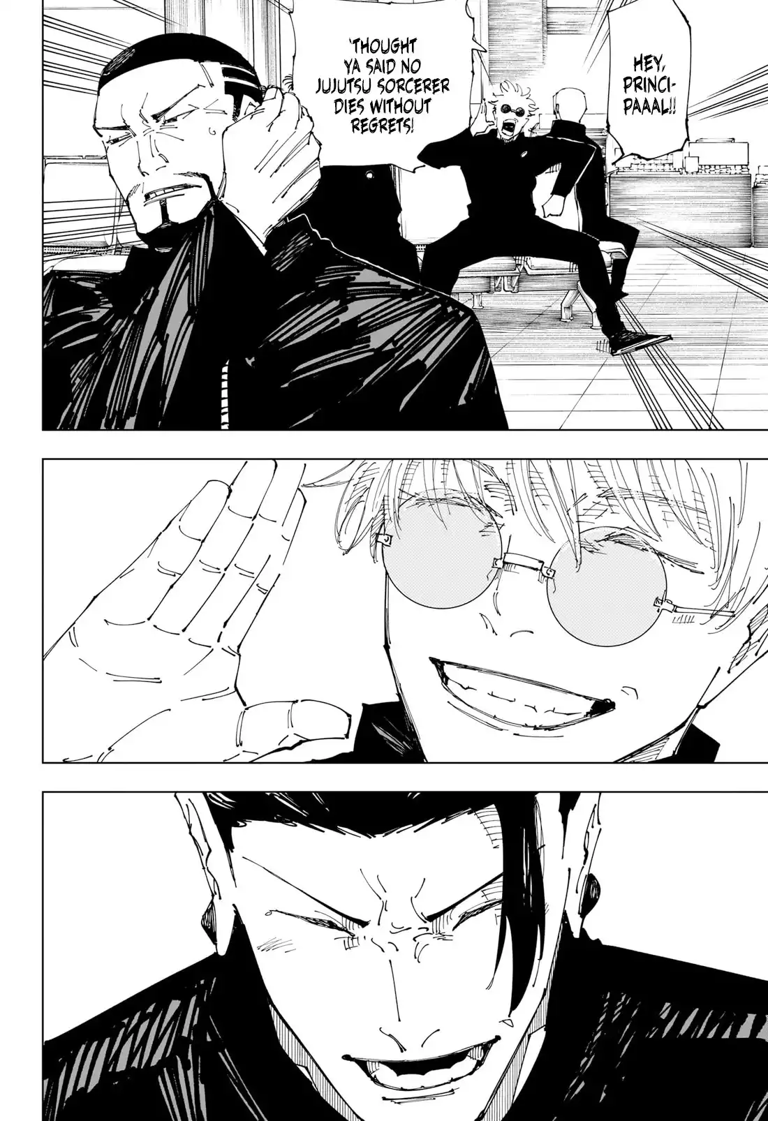 Read Jujutsu Kaisen (en) Manga Online