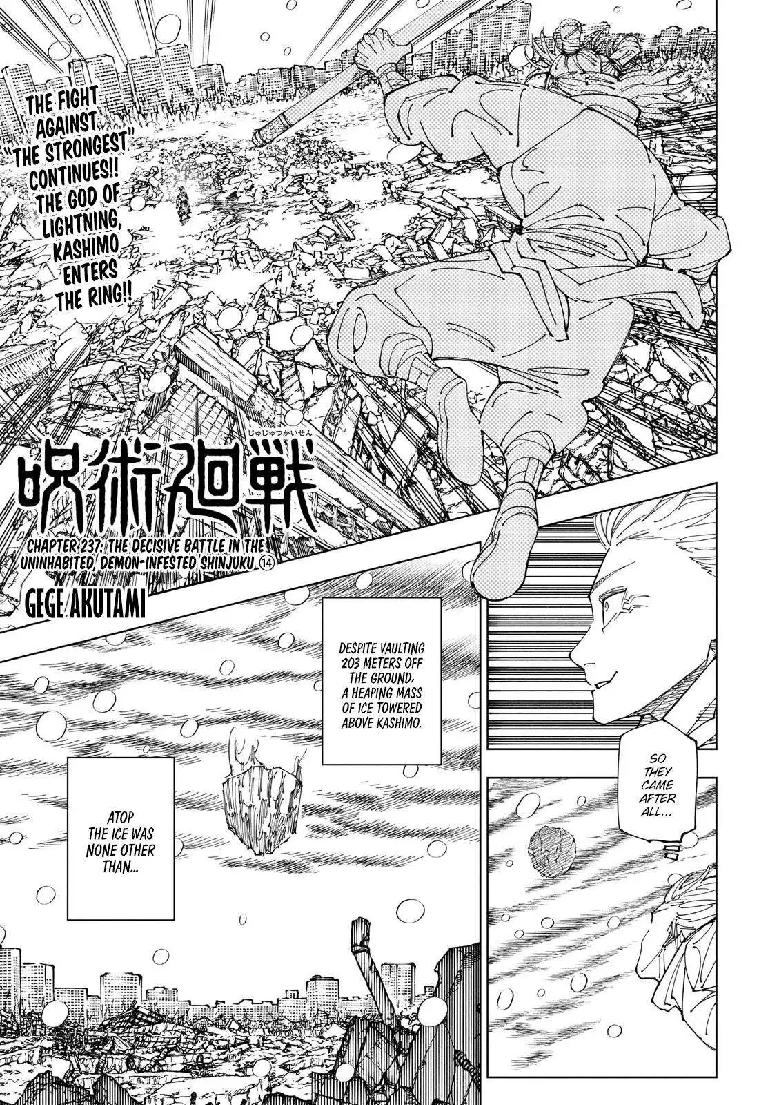 Read Jujutsu Kaisen (en) Manga Online