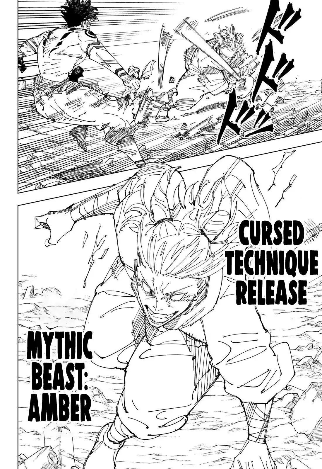 Read Jujutsu Kaisen (en) Manga Online