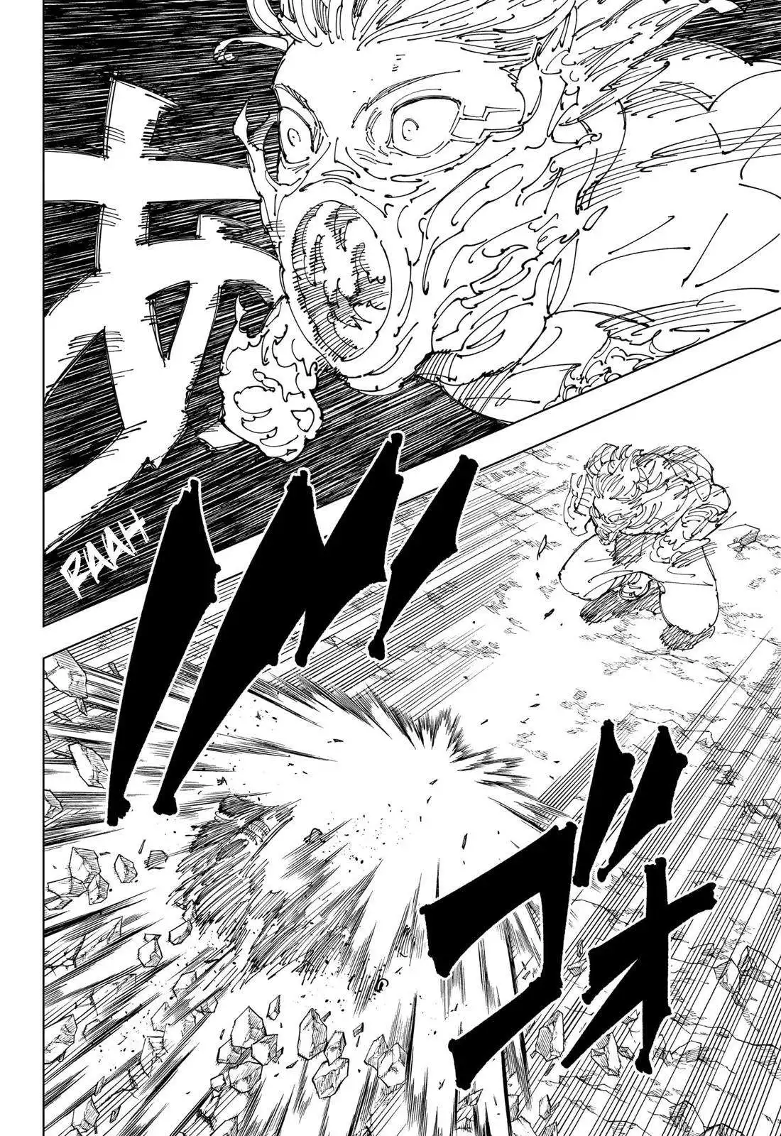 Read Jujutsu Kaisen (en) Manga Online