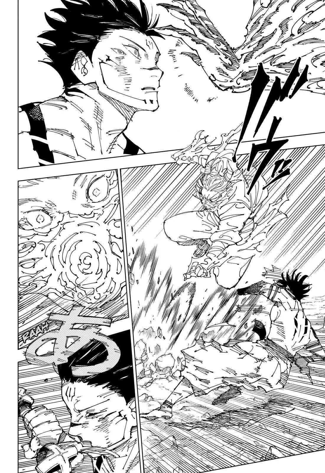 Read Jujutsu Kaisen (en) Manga Online