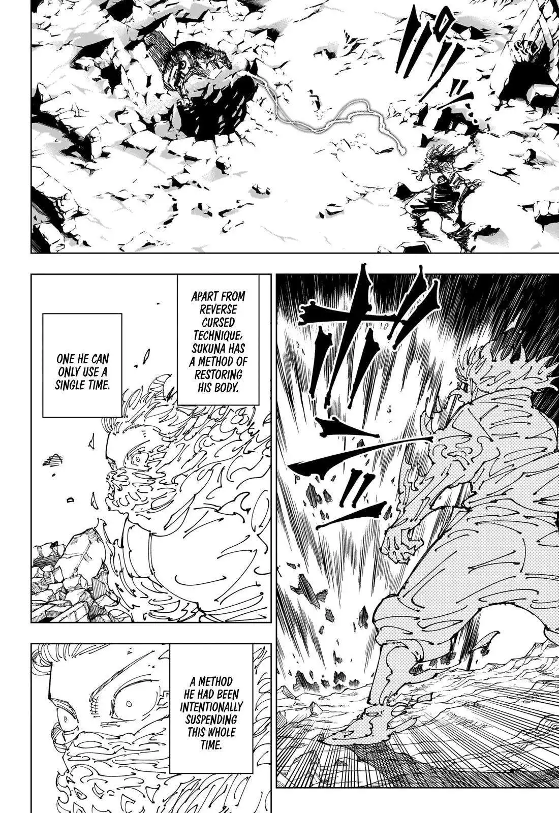 Read Jujutsu Kaisen (en) Manga Online