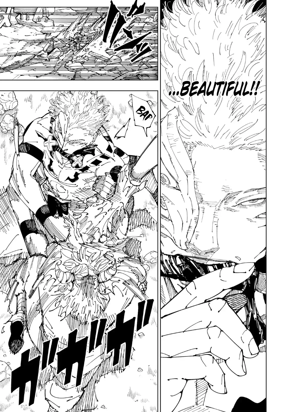 Read Jujutsu Kaisen (en) Manga Online