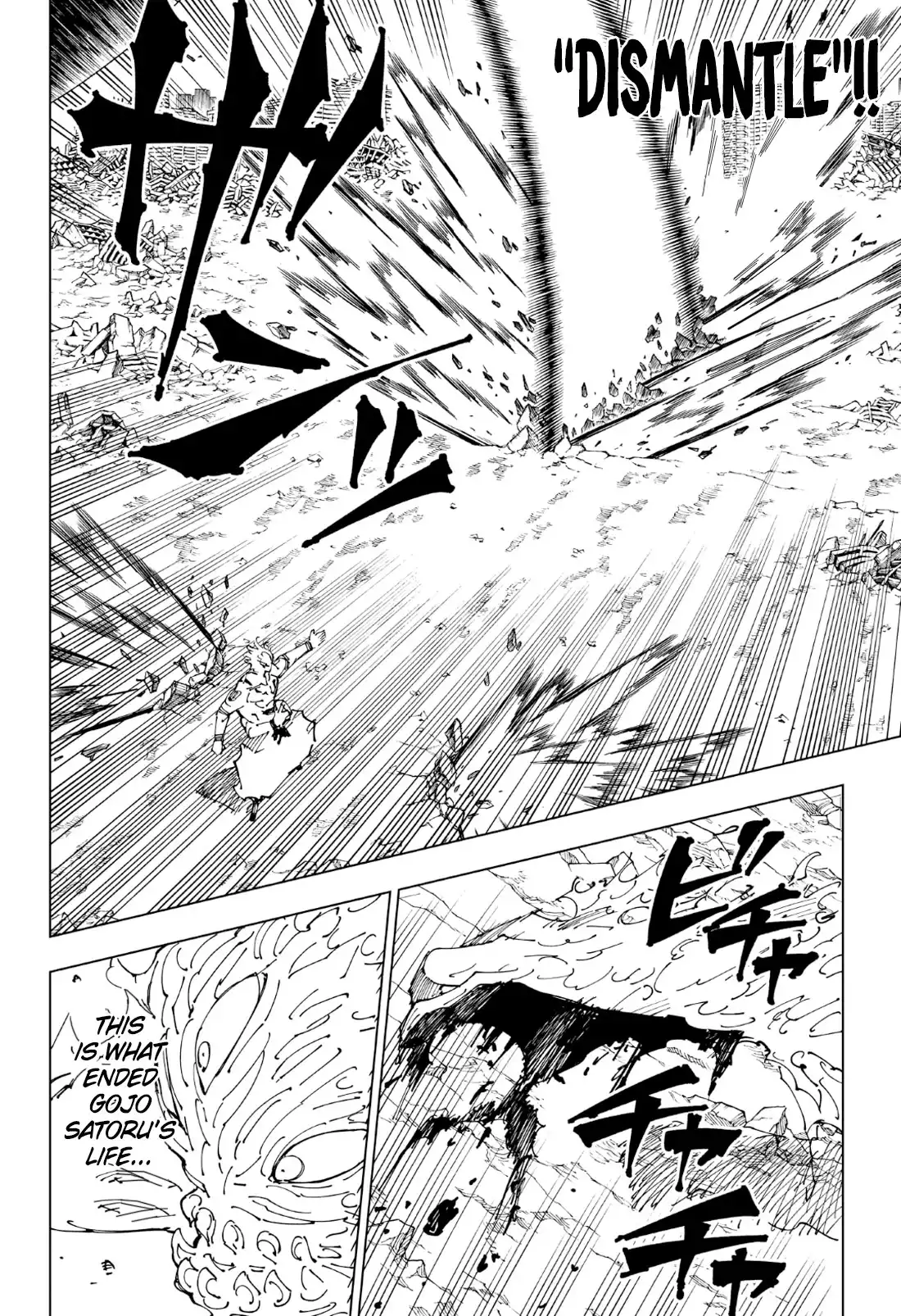 Read Jujutsu Kaisen (en) Manga Online